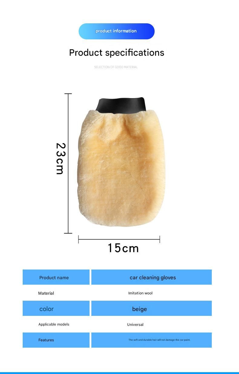 2-piece Beige Microfiber Car Wash Mitt - Double Sided Imitation Sheepskin Wash view 6