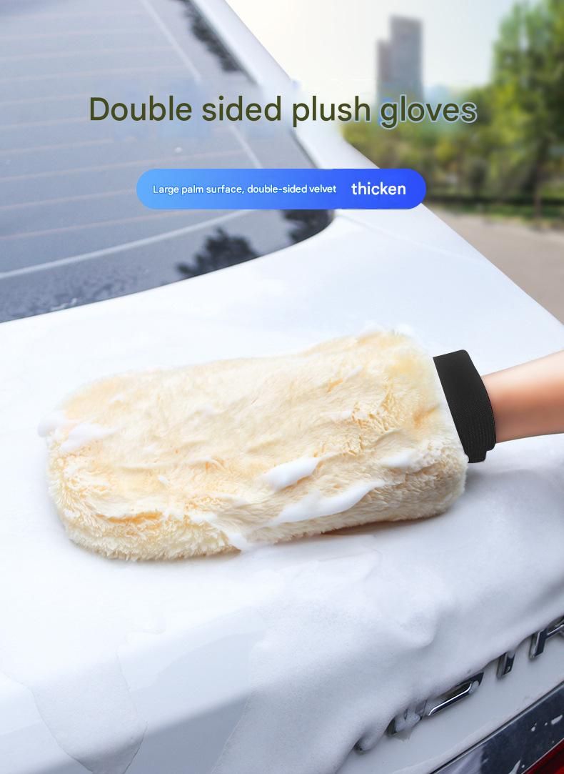 4-piece Beige Microfiber Car Wash Mitt - Double Sided Imitation Sheepskin Wash view 2