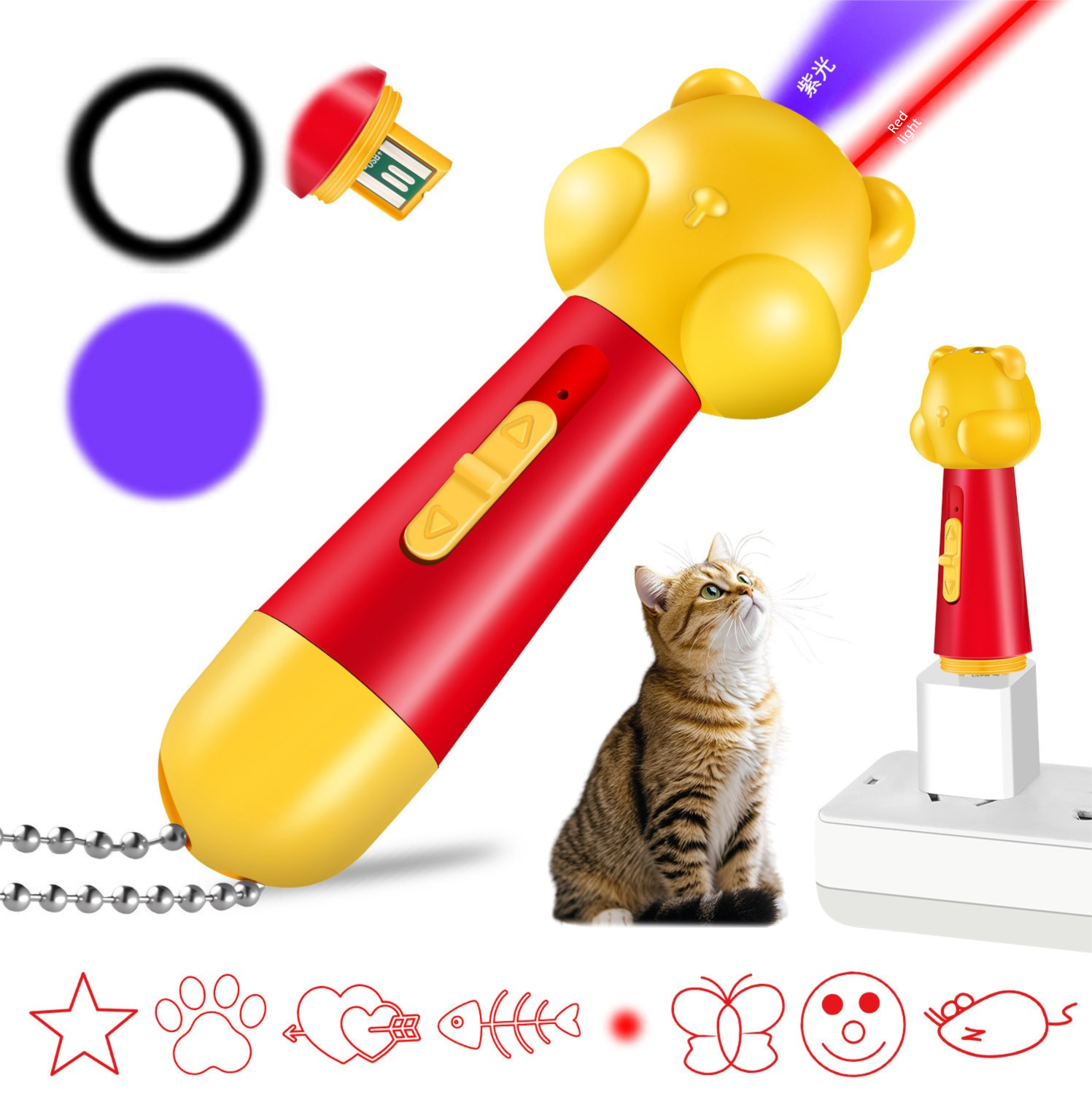 Blue Bear Laser Cat Toy Set - 2 Piece USB Rechargeable Multi Pattern Laser view 4