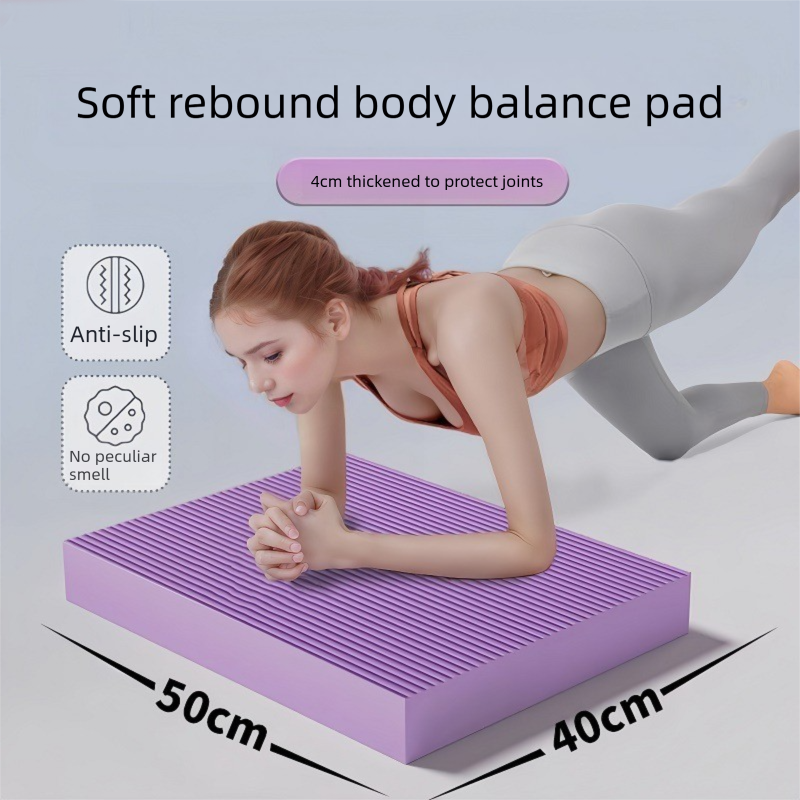 Purple 4cm Thick Balance Pad - Non-Slip High Density Foam Exercise Mat for view 4