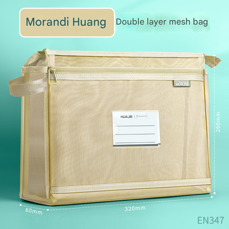 Morandi yellow Double Layer Mesh File Bag with Handle Large Capacity Student