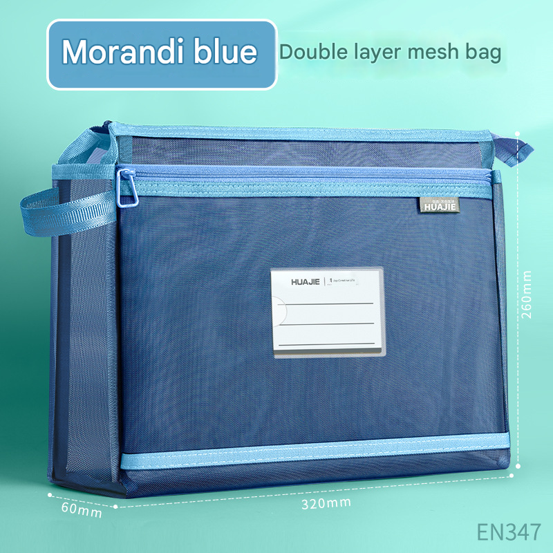 Morandi blue Double Layer Mesh File Bag with Handle Large Capacity Student