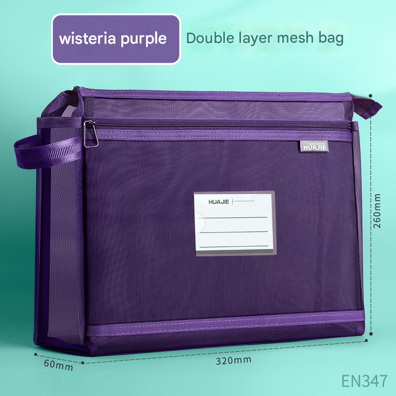 Wisteria purple Double Layer Mesh File Bag with Handle Large Capacity Student