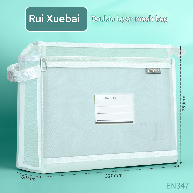 White Double Layer Mesh File Bag with Handle Large Capacity Student Subject