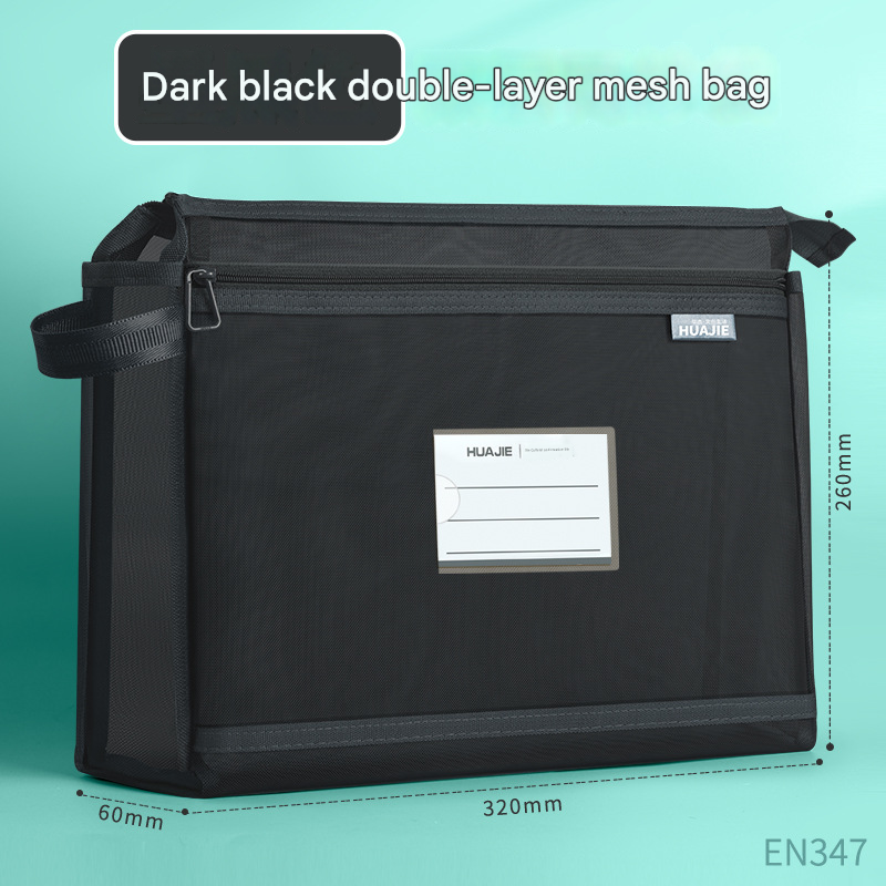 Black Double Layer Mesh File Bag with Handle Large Capacity Student Subject