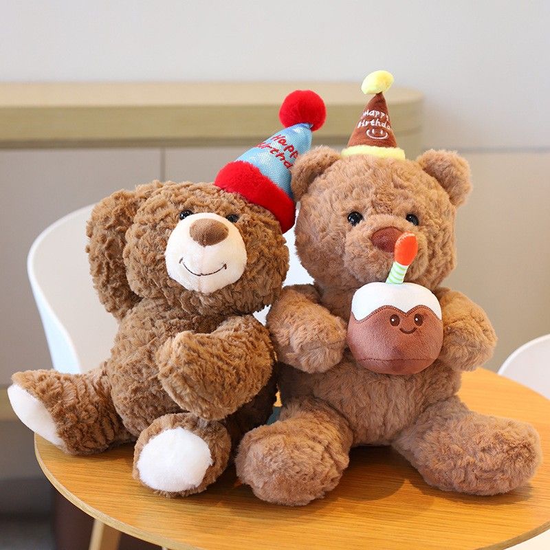 30cm Birthday Cake Teddy Bear Plush Toy - Soft Hugging Pillow with Party view 4