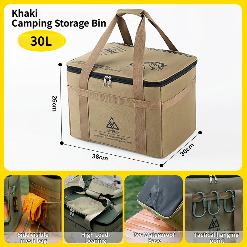 30L Collapsible Outdoor Tactical Organizer