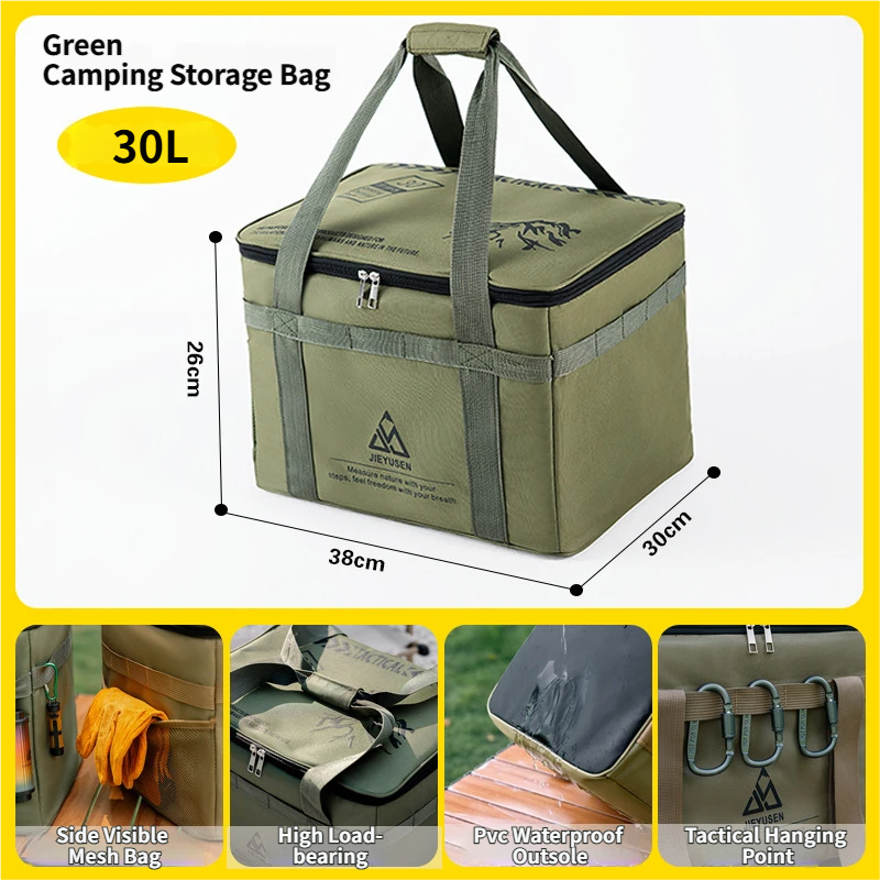 30L Collapsible Outdoor Tactical Organizer