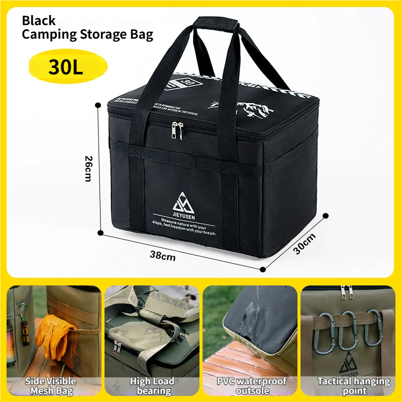 30L Collapsible Outdoor Tactical Organizer