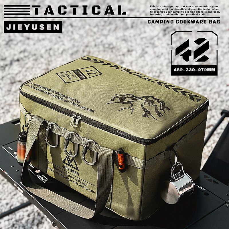 30L Collapsible Outdoor Tactical Organizer view 2