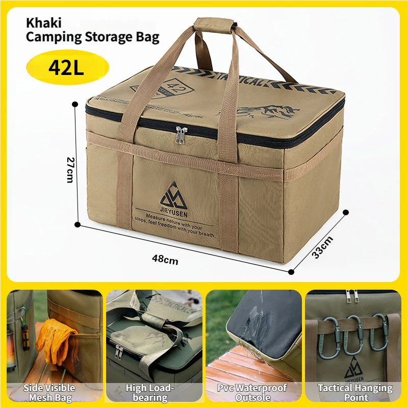 42L Collapsible Outdoor Tactical Organizer