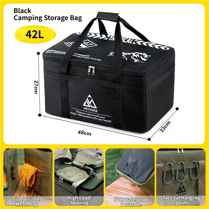 42L Collapsible Outdoor Tactical Organizer