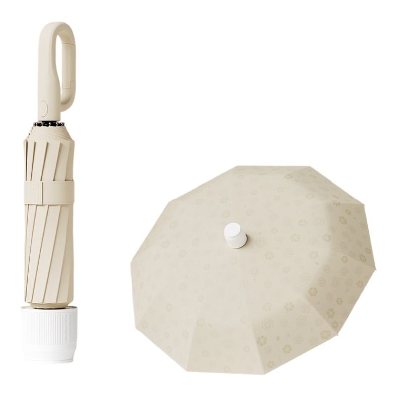 Beige Foldable Automatic Open Umbrella with Retractable Waterproof Sleeve