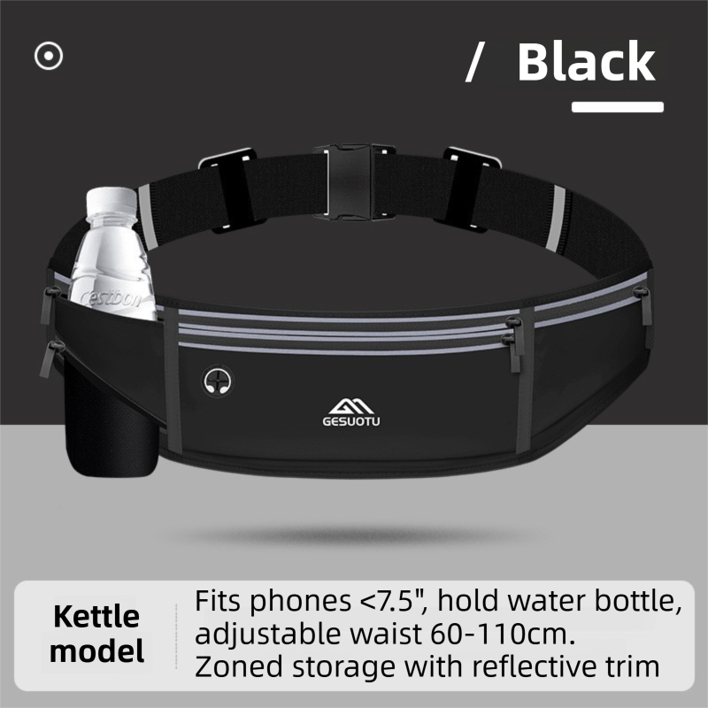 Black Breathable & Waterproof Lycra Running Waist Bag for Kettle & 7.5" Phone