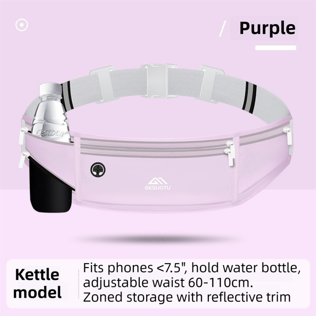 Purple Breathable & Waterproof Lycra Running Waist Bag for Kettle & 7.5" Phone