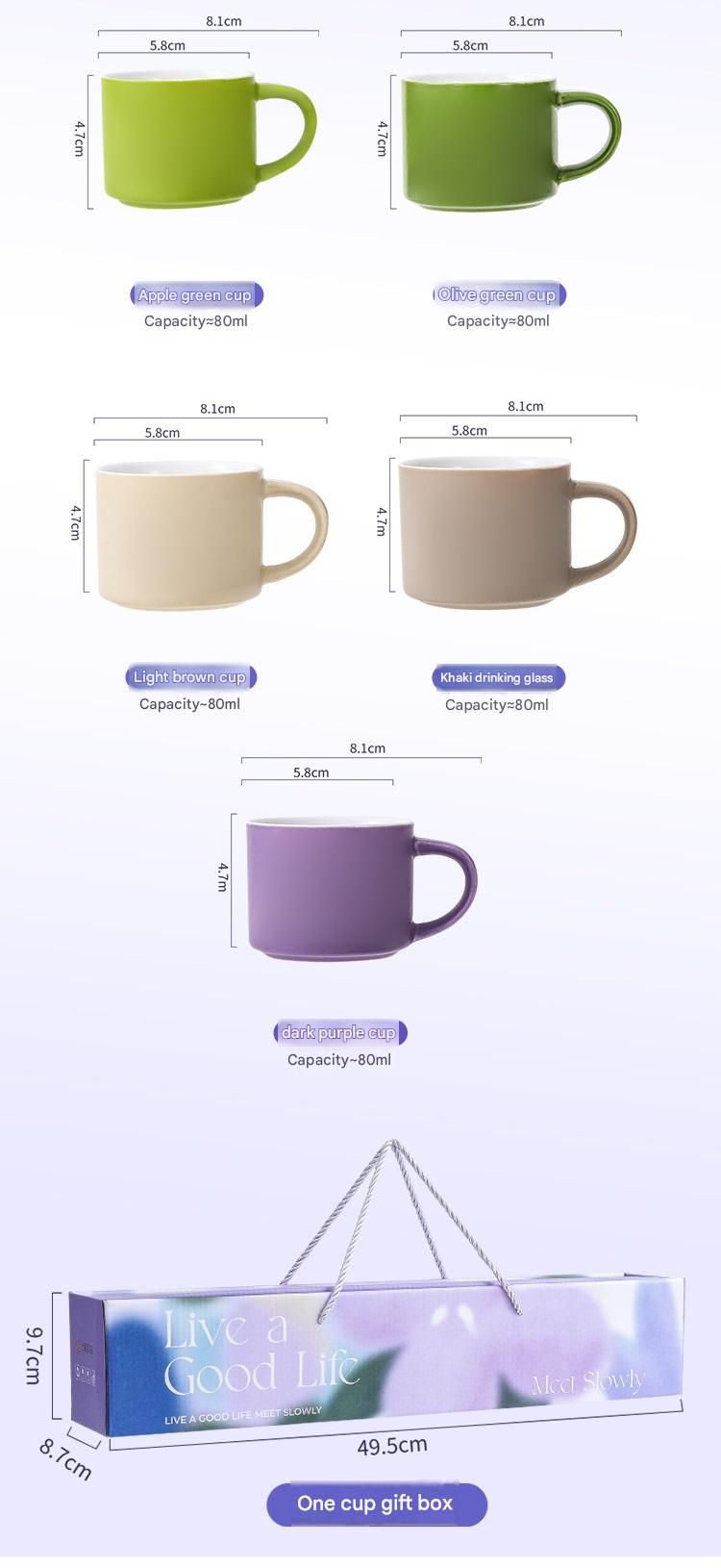 5-piece "Colorful One-Shot Mug" Ceramic Mug Set – Nordic color scheme view 5