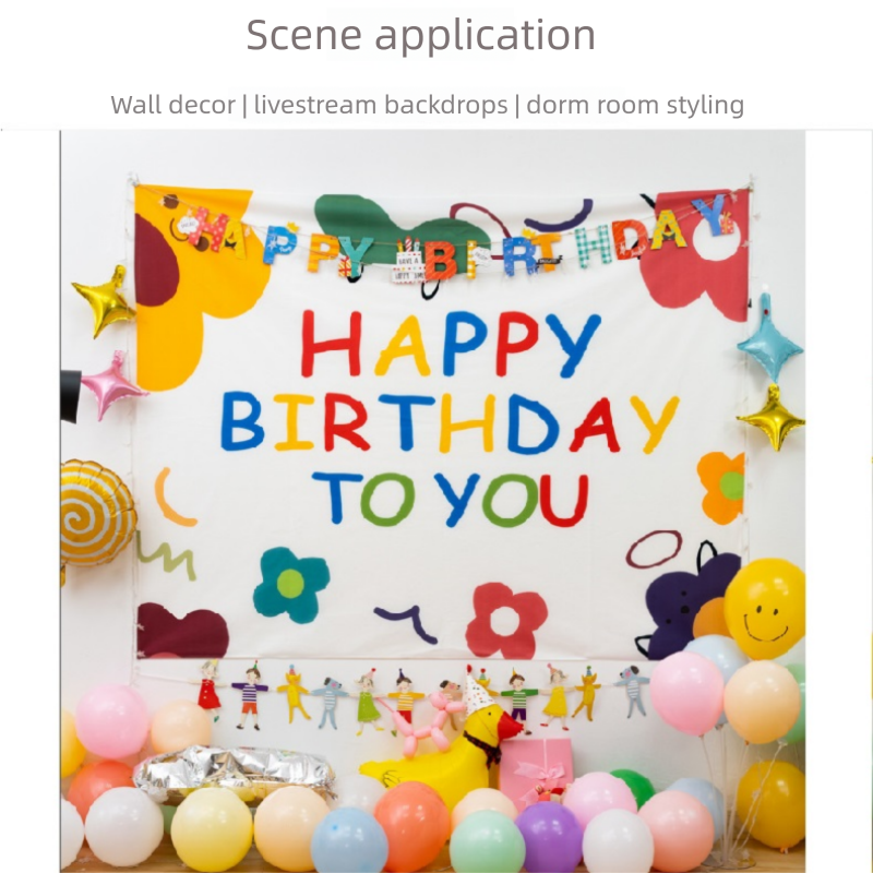 Cartoon Birthday Wall Tapestry Banner（Flag and balloon style） - Colourful view 4