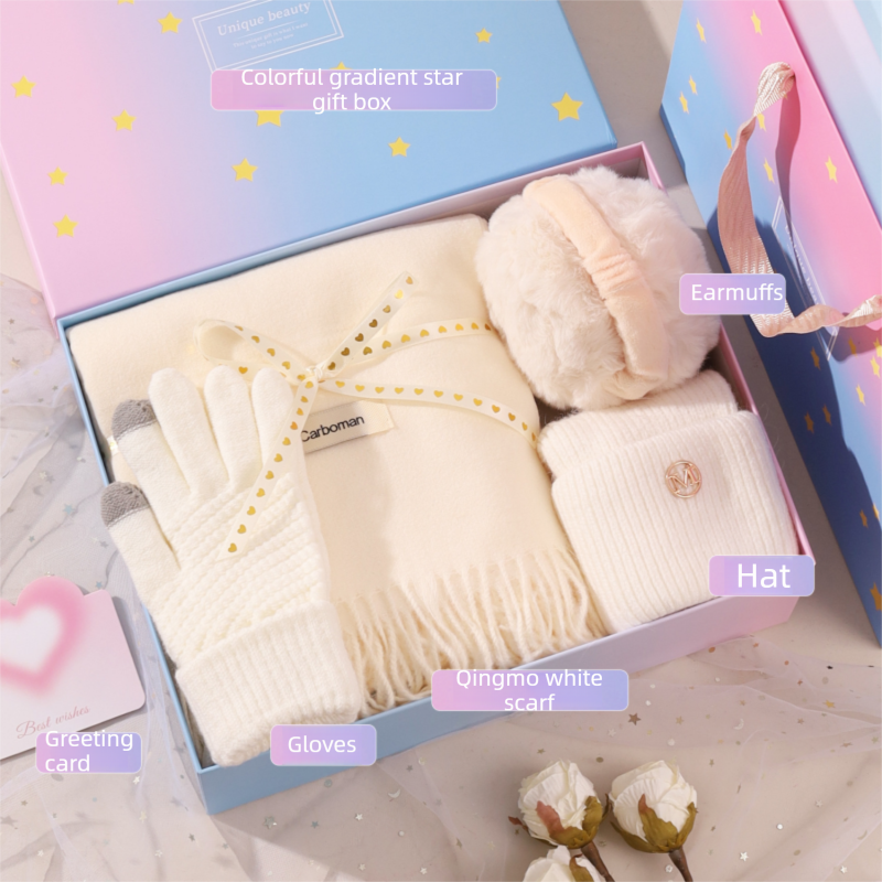 White Winter Scarf Gift Box Set for Women (4-Piece Set: Earmuffs — image 1