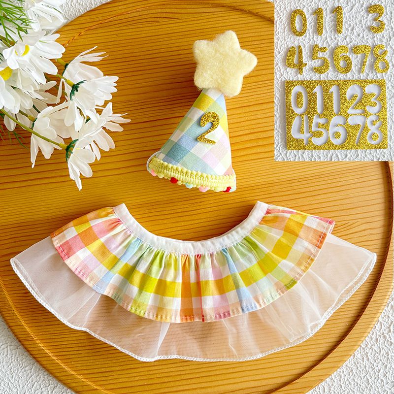 2Pcs Rainbow Pet Birthday Outfit Set（Includes Bonus Gold Number Stickers）