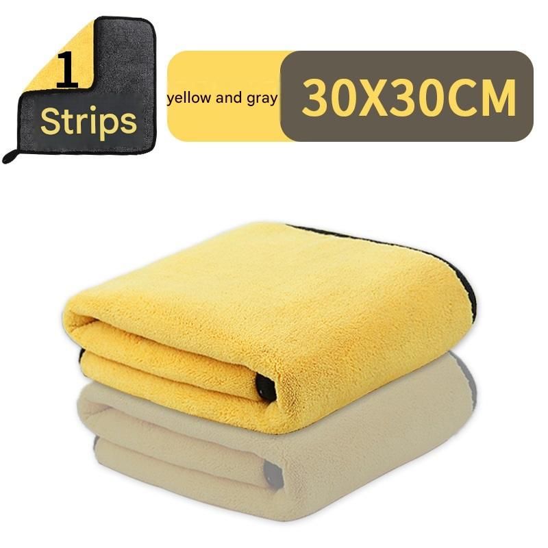 Yellow and Grey 30*30cm Pet Paw-Wiping Towel- Thickened Coral Fleece Super