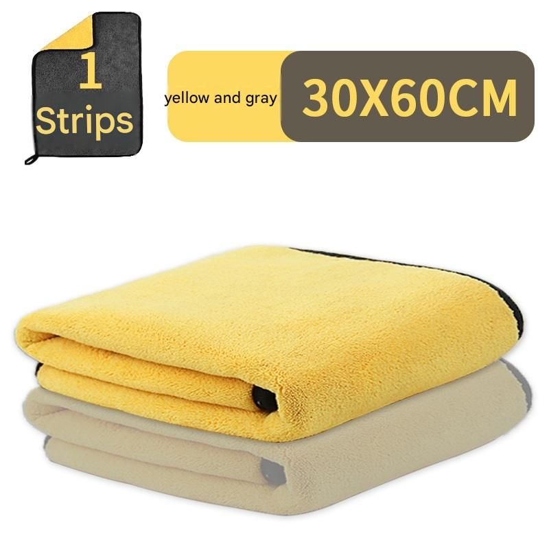 Yellow and Grey 30*30cm Pet Bath Towel- Thickened Coral Fleece Super Absorbent