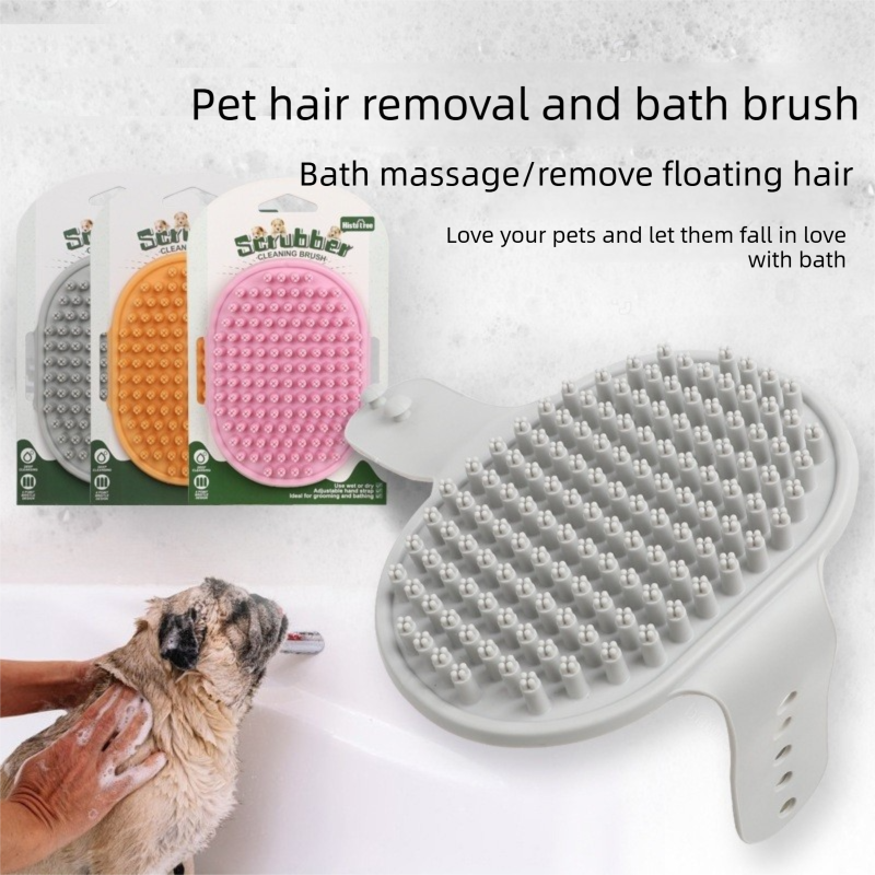 Pink Pet Bath Massage Brush Soft TPR Grooming Brush for Dogs and Cats view 2