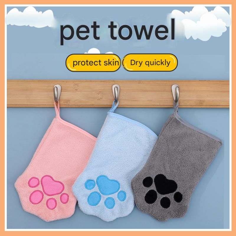 2-piece Pink Quick-drying pet grooming glove towel view 3
