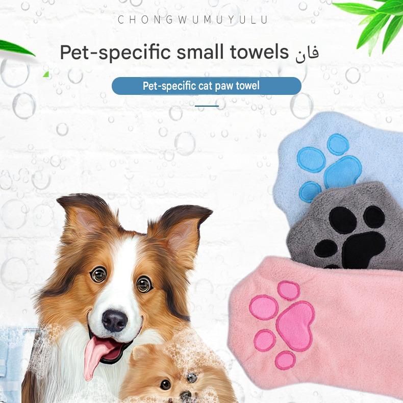 3-piece Pet Grooming Bathing Kit with 2 pack Blue Pet Drying Glove Towel and view 2
