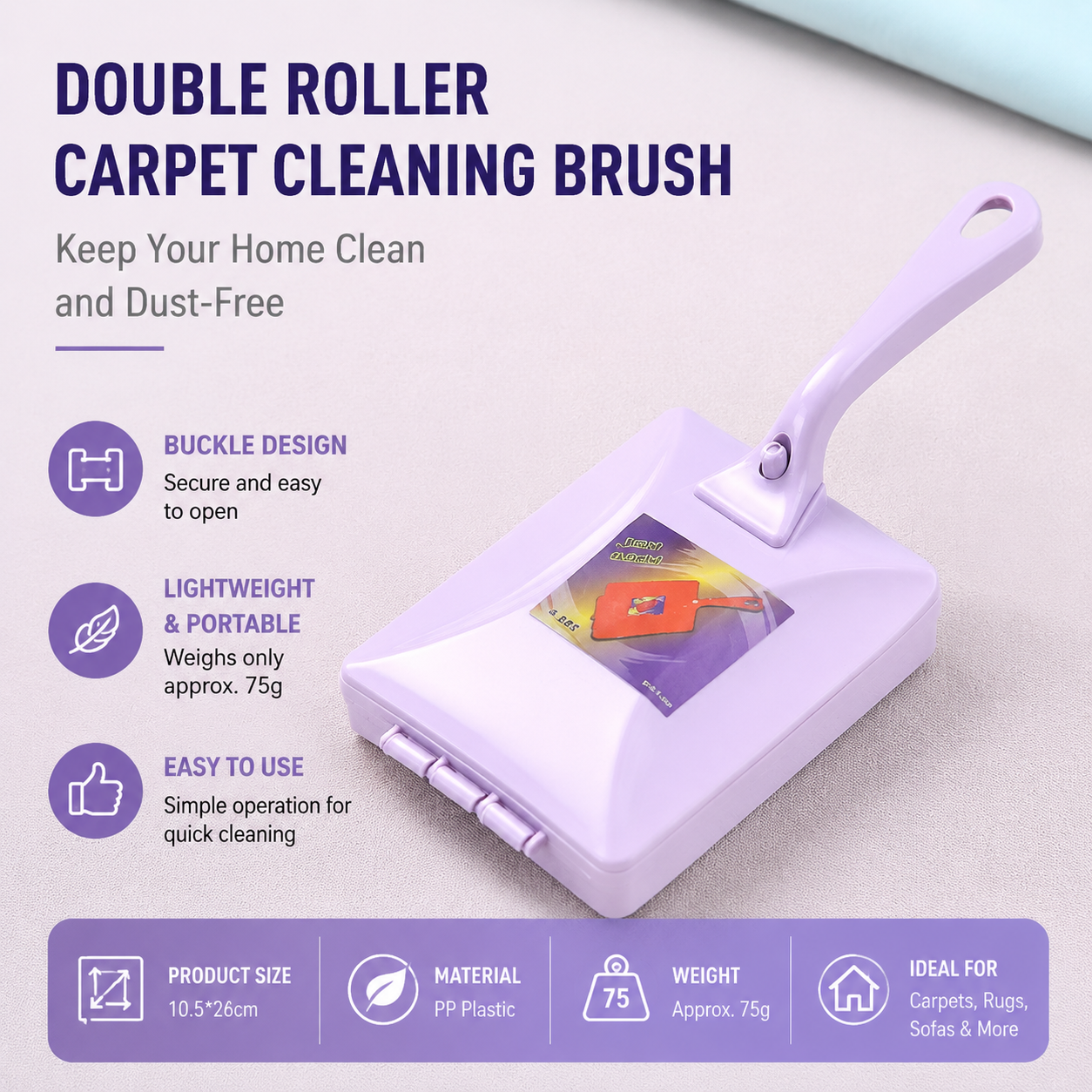Purple Double Roller Cleaning Brush - PP Material