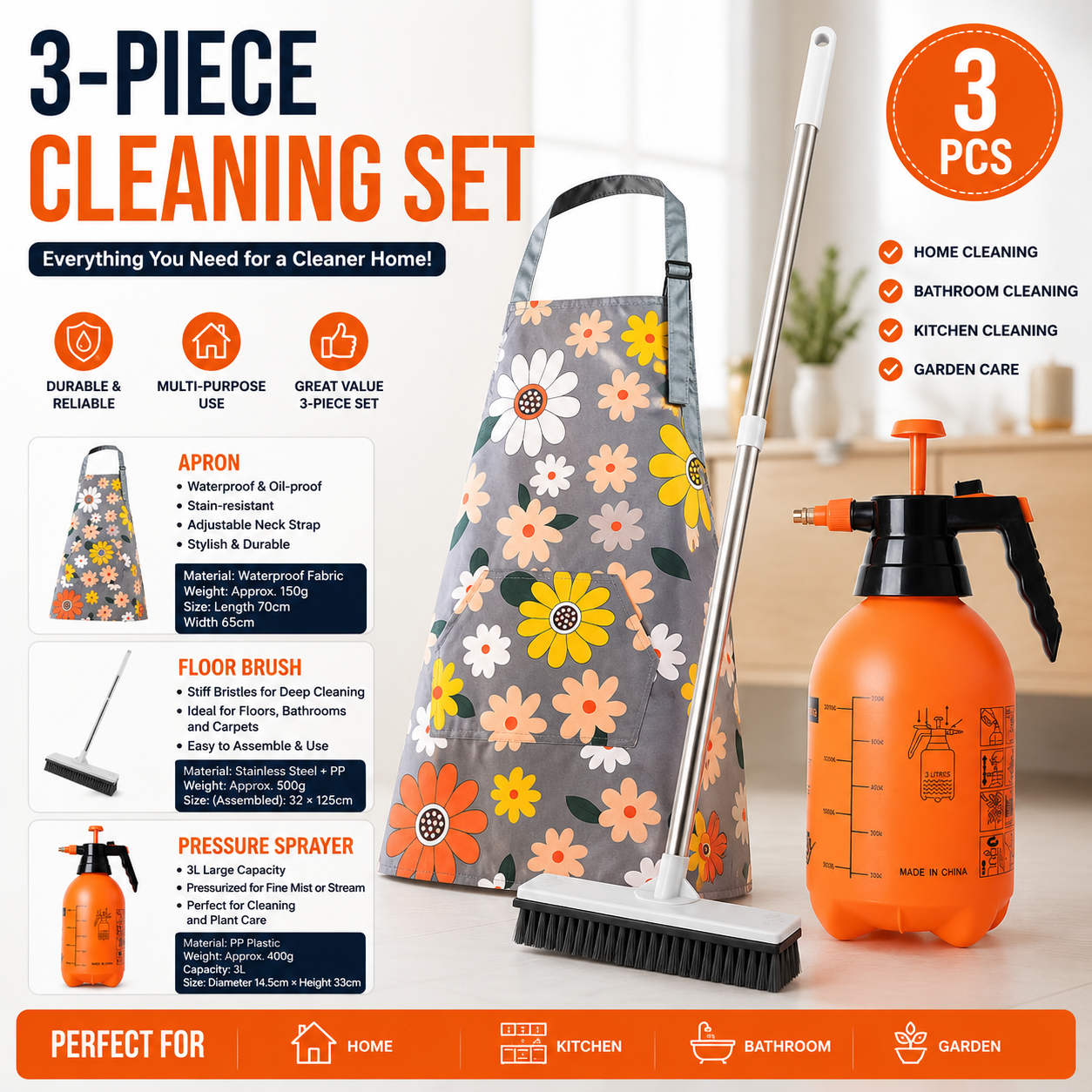 Home Closed Room Dust Cleaning Essentials Bundle - Chrysanthemum pattern