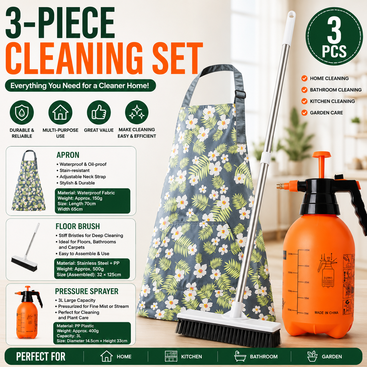 Home Closed Room Dust Cleaning Essentials Bundle - Green grass and small white