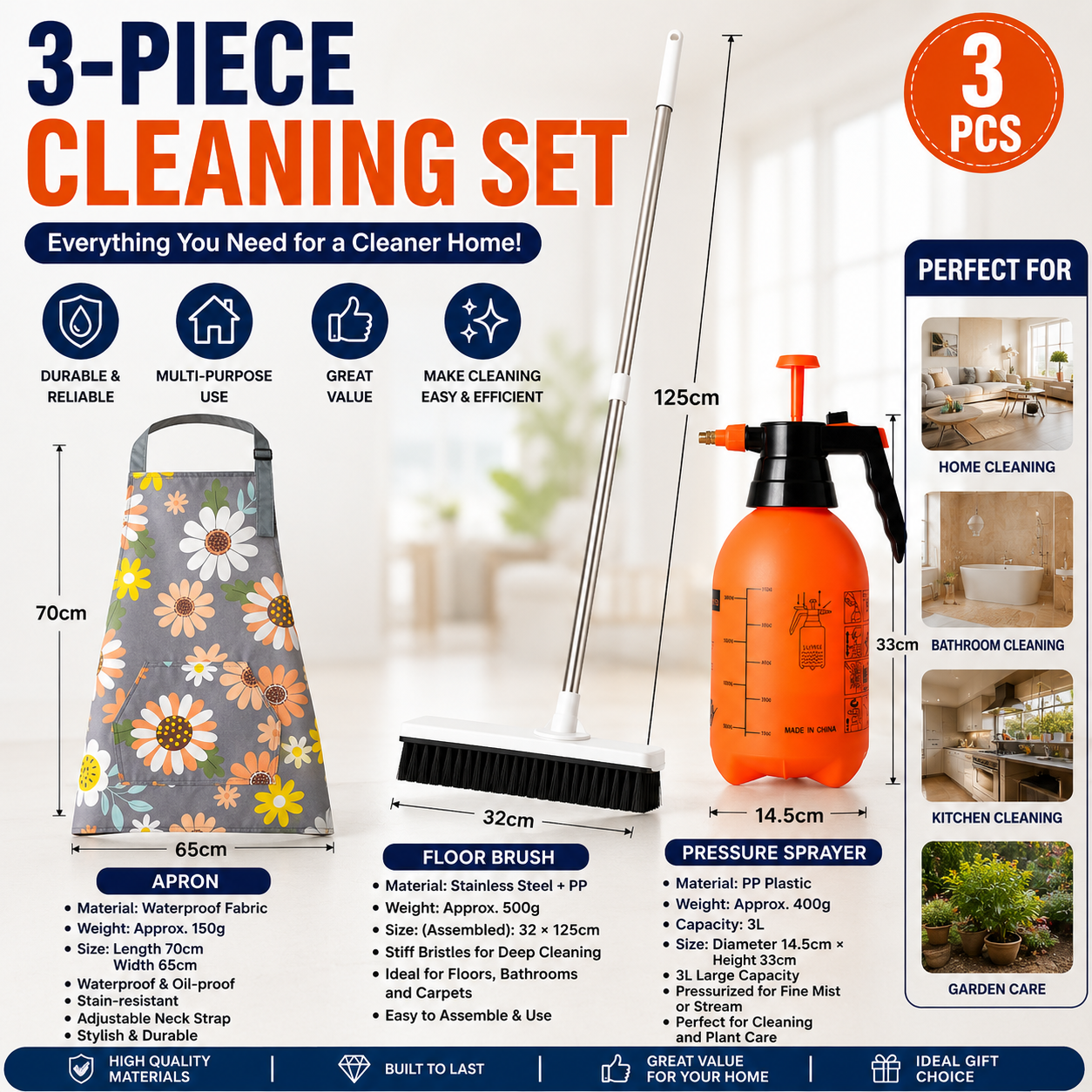 Home Closed Room Dust Cleaning Essentials Bundle - Sunflower pattern