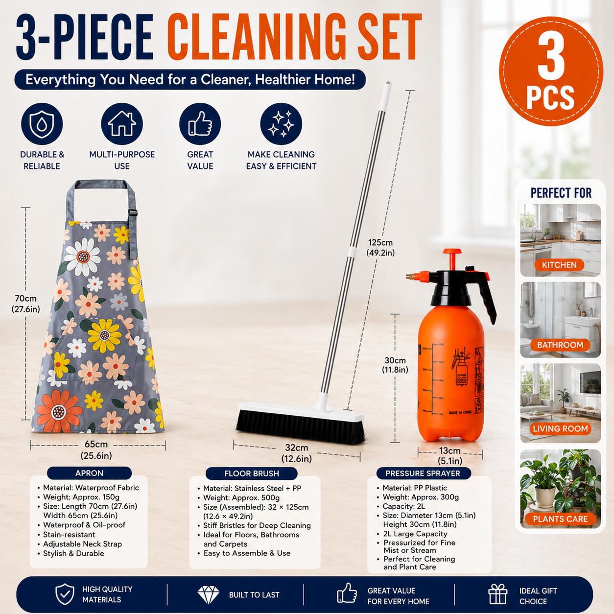 Home Closed Room Dust Cleaning Essentials Bundle - Chrysanthemum pattern