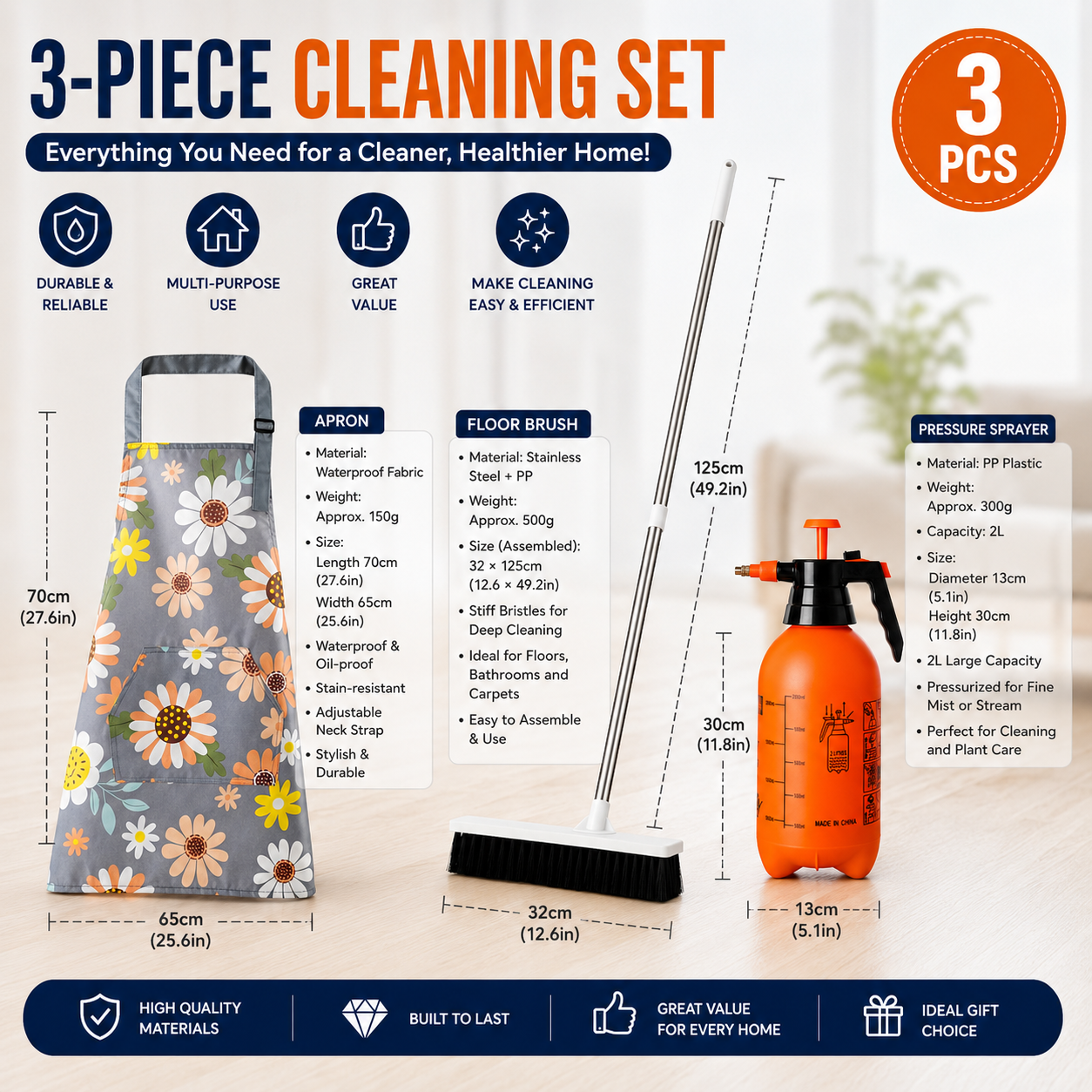 Home Closed Room Dust Cleaning Essentials Bundle - Sunflower pattern