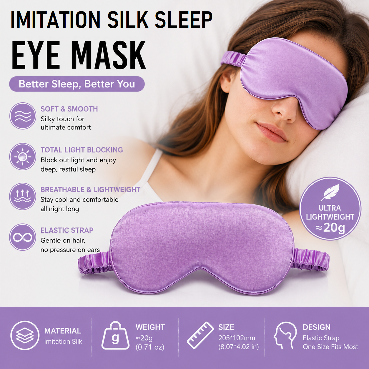 Purple Imitation Silk Sleep Eye Mask - Soft Breathable Light Blocking Design