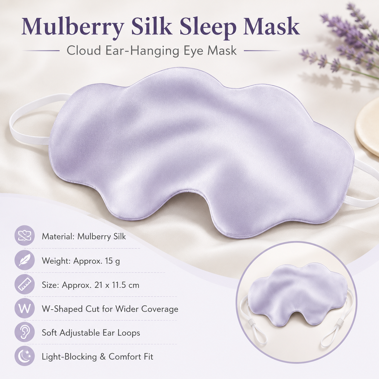 Purple Mulberry Silk Sleep Eye Mask - Cloud Shaped Blackout Blindfold with