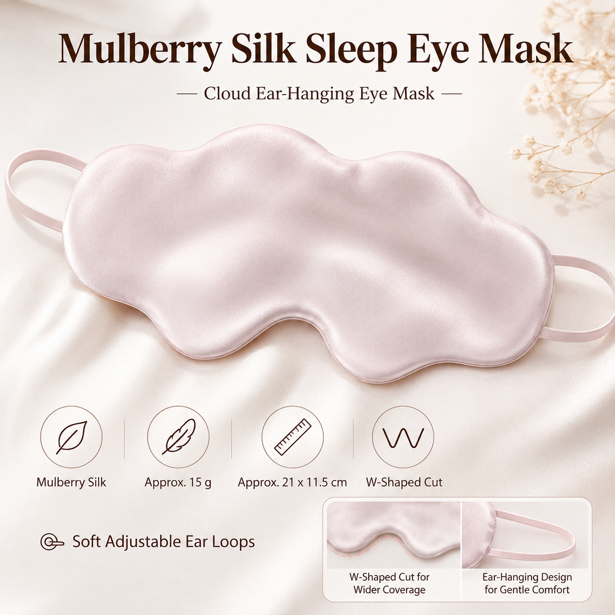 Pink Mulberry Silk Sleep Eye Mask - Cloud Shaped Blackout Blindfold with