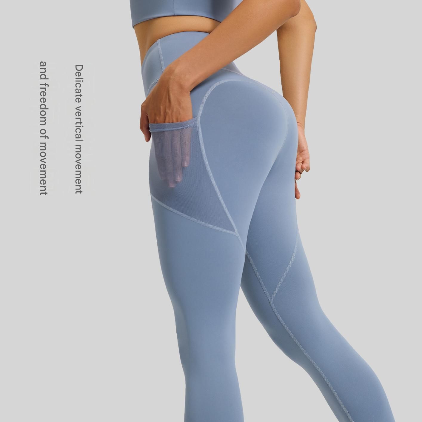 Coffee-colored L Size Women's High Waist Yoga Leggings with Mesh Side Pockets view 4