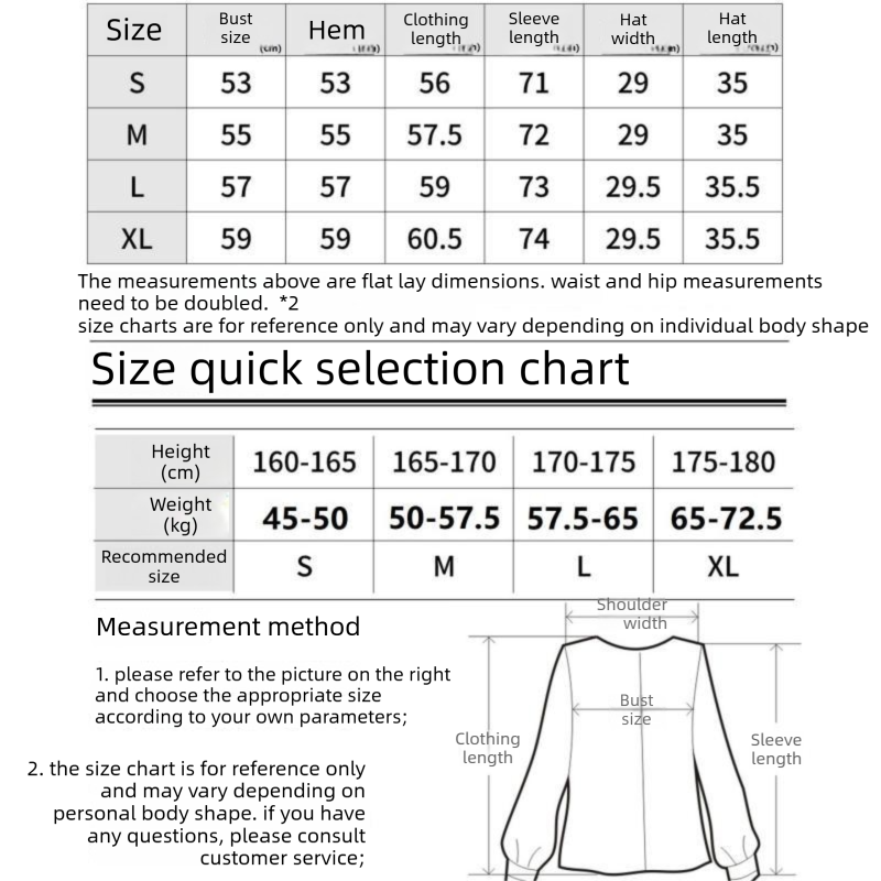 Women's Lightweight Outdoor Windproof and warm set - Khaki S Size Waterproof view 4