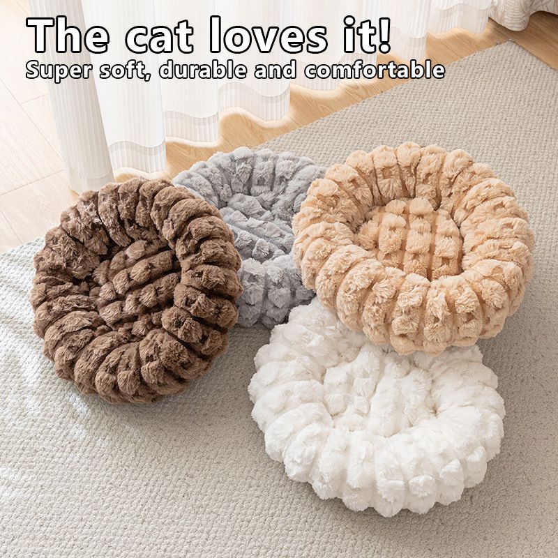 Grey 50cm with Heart-patterned jacquard Plush Round Pet Bed - Soft Donut Cat Bed view 3
