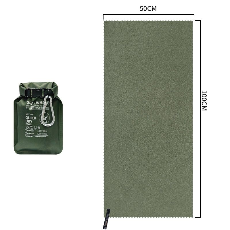Green 50x100cm Portable Quick Dry Sports Towel - Ultra-Light Microfiber view 12