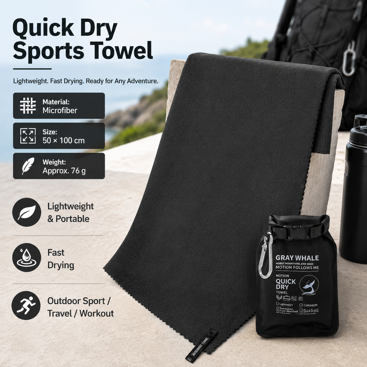 Black 50x100cm Portable Quick Dry Sports Towel - Ultra-Light Microfiber