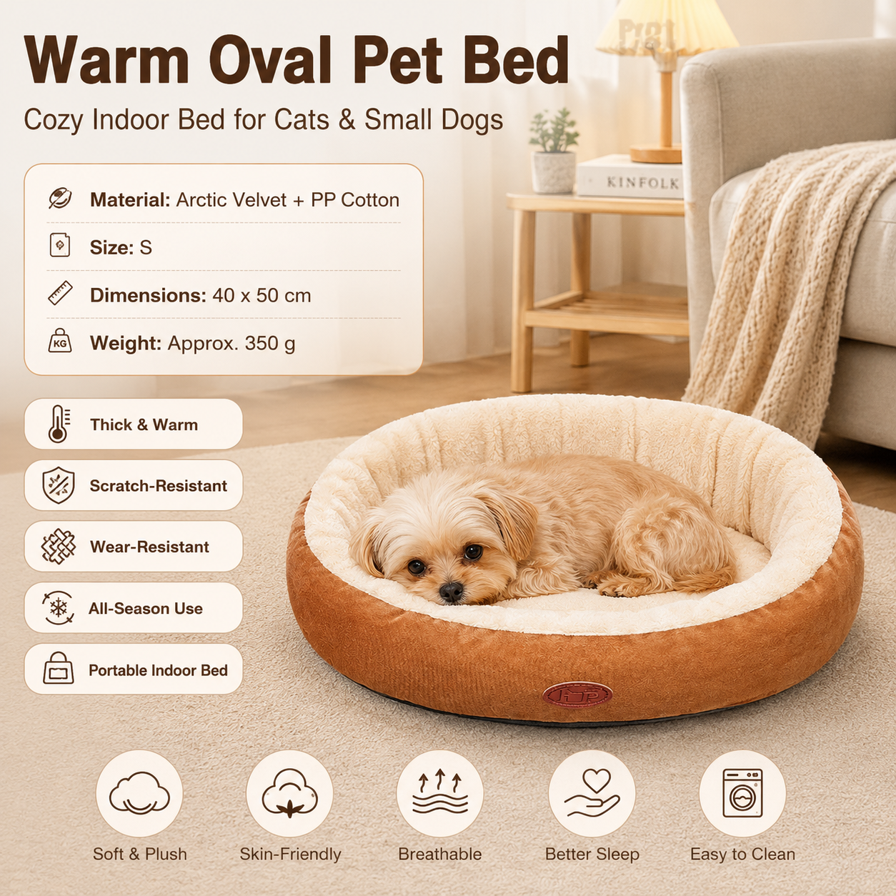 S Size 40x50cm Coffee-colored Oval Pet Bed - Arctic Fleece and PP Cotton