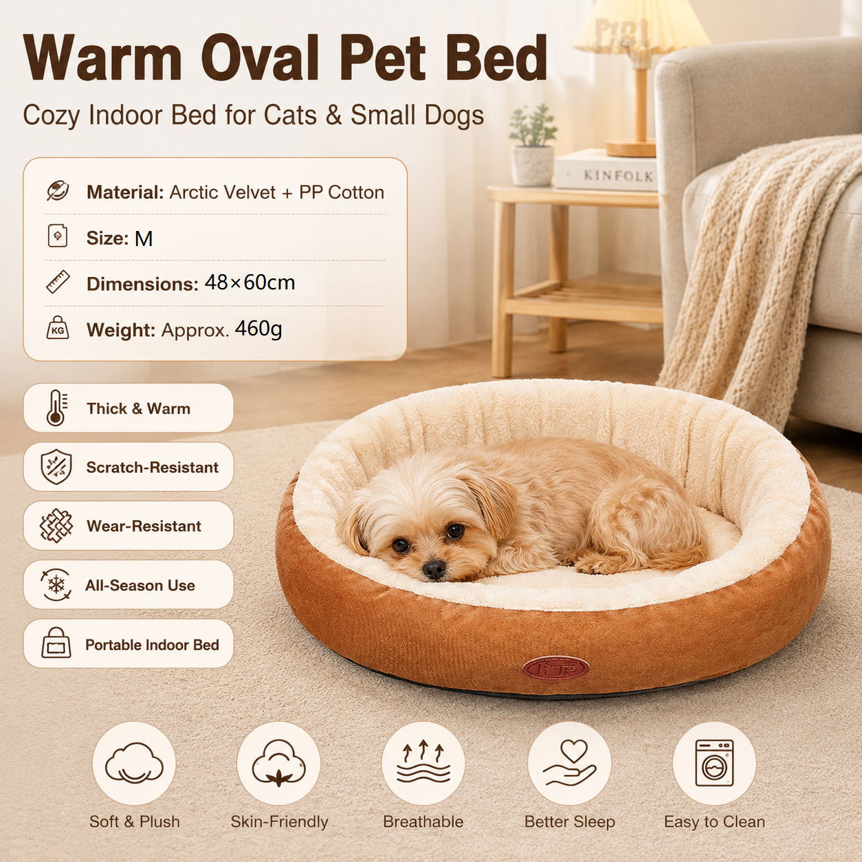 M Size 48x60cm Coffee-colored Oval Pet Bed - Arctic Fleece and PP Cotton