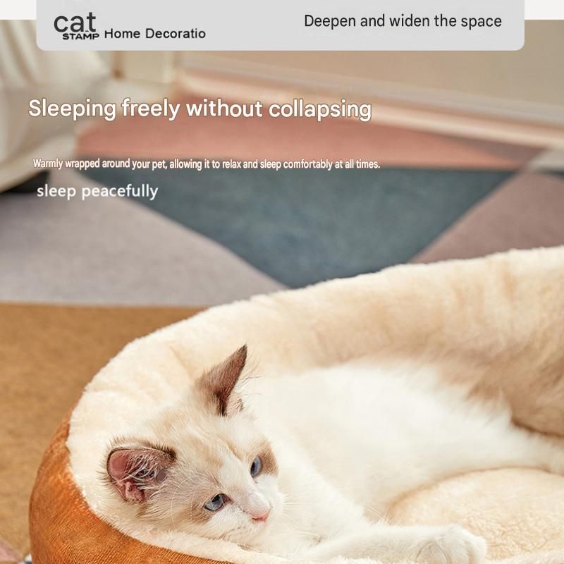 M Size 48x60cm Coffee-colored Oval Pet Bed - Arctic Fleece and PP Cotton view 3