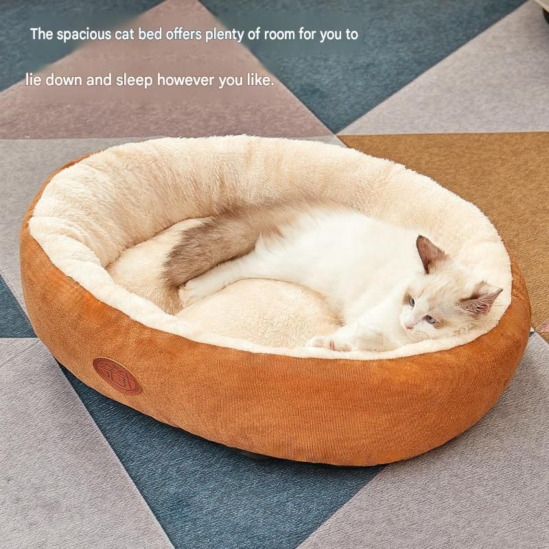 L Size 60x75cm Coffee-colored Oval Pet Bed - Arctic Fleece and PP Cotton view 5