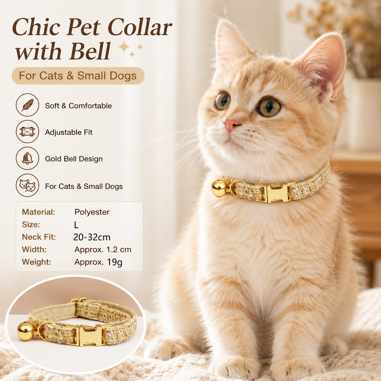 L Size Khaki Chic Tweed Pet Collar - Polyester with Gold Bell and Adjustable view 2