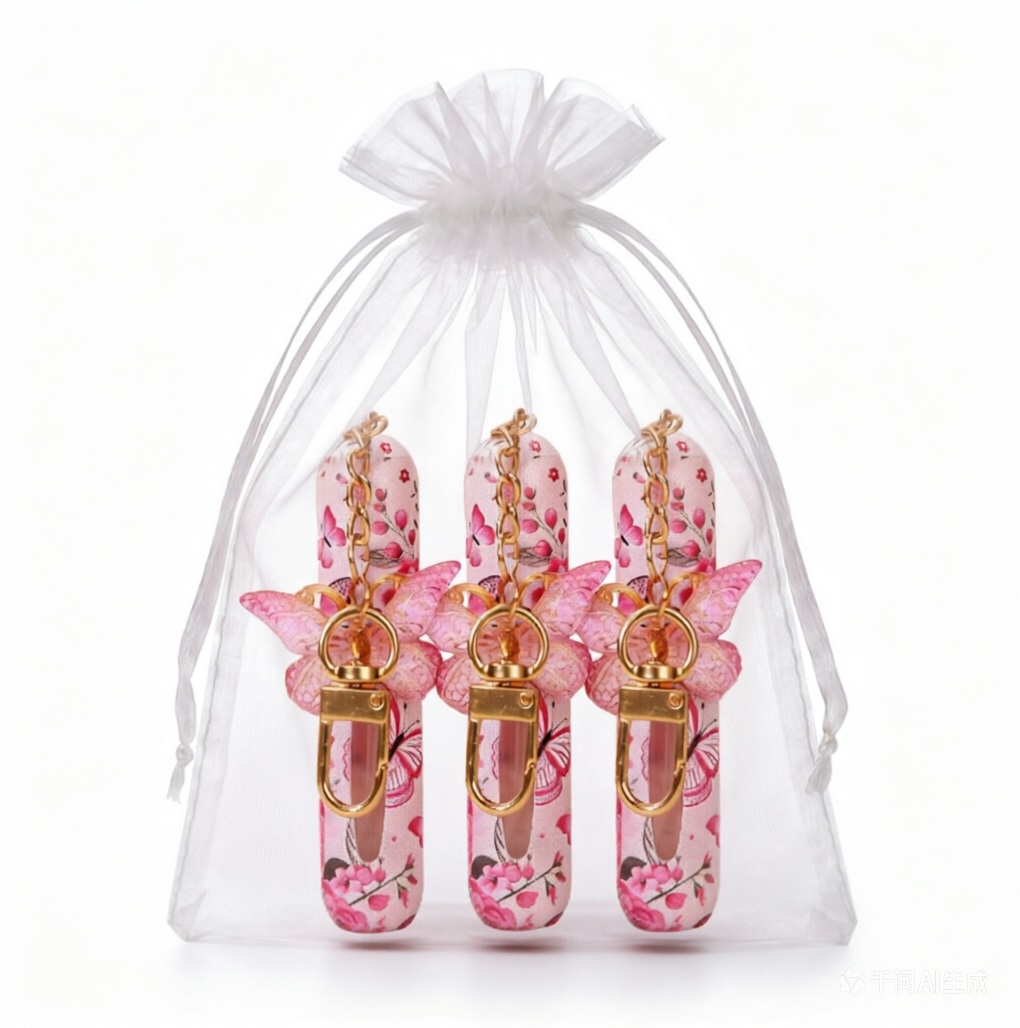 3 Pack Light Pink 5ml Portable Perfume Atomizer Keychain Butterfly Charm view 2