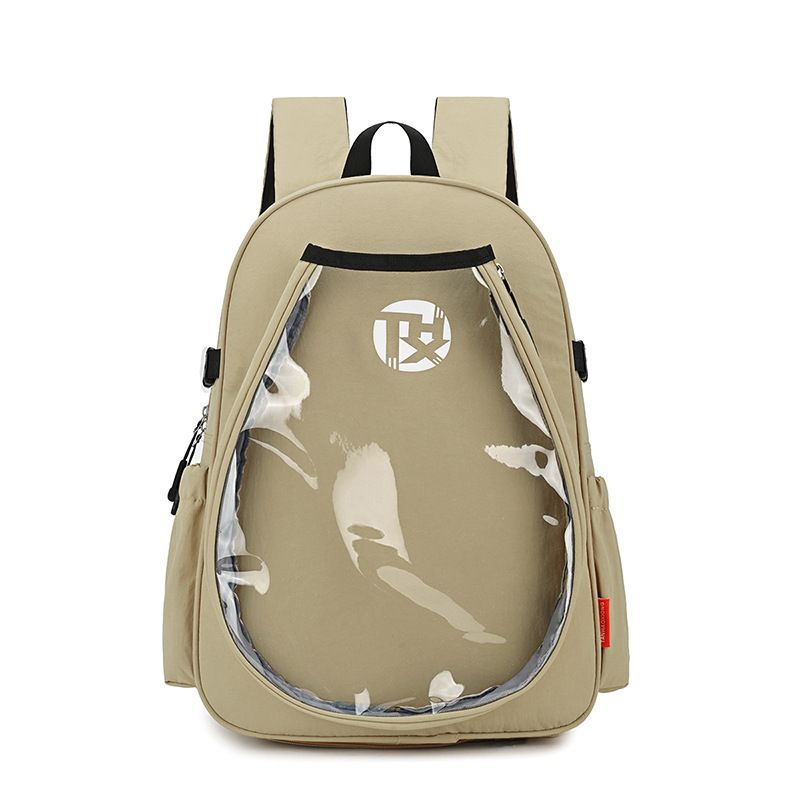 Khaki Sports Racket Backpack - Lightweight Casual Travel Bag with Separate