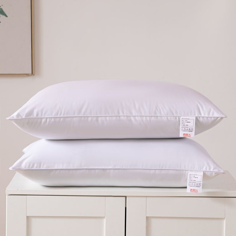2 Pack White Medium Bed Pillows with Washable Zip Cover Set (48 x 74 cm)